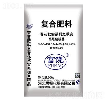 �����������(f��)�Ϸ���16-4-25-����-˼��(bi��o)����