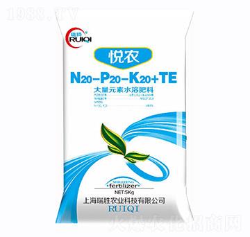 ����Ԫ��ˮ�ܷ�20-20-20+TE-���r(n��ng)-����-�����r(n��ng)�I(y��)