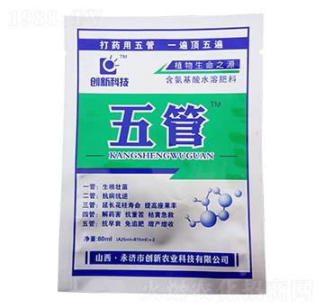 ��������ˮ�ܷ�-���-��(chu��ng)��