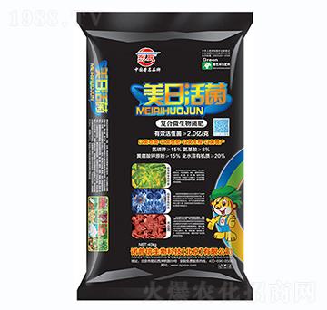 ��(f��)��΢�������-���ջ��-�Z����