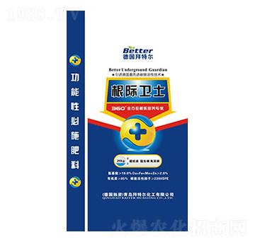 ���H�l(w��i)ʿ20kg-���ؠ�