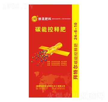 ̼�ܿ�ጷ�24-6-10-���ؠ�