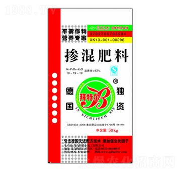 50kg�������19-19-19-���ؠ�