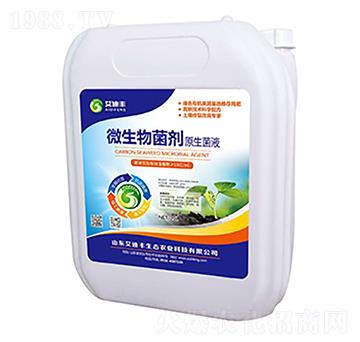 ΢���������ԭ����Һ��-�����S