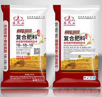 �����ޏͷ���18-18-18-������ꖹ�