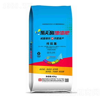 ���������ø��ֵ��-���r(n��ng)�d̩