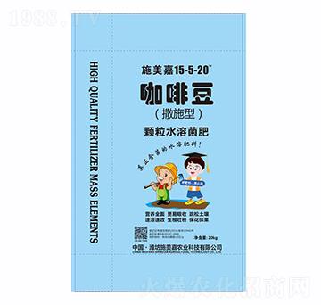 �w��ˮ�ܾ��ʣ���ʩ�ͣ�15-5-20-���ȶ�-ʩ����