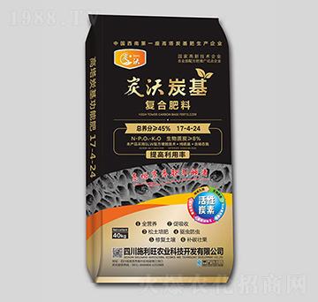 ����̿�����܏ͺϷ���17-4-24-̿��-ʩ�����r(n��ng)�I(y��)