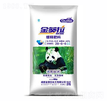 ��ጷ���28-6-6-�����