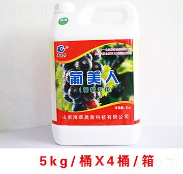 ������5kg-���A�r(n��ng)�I(y��)