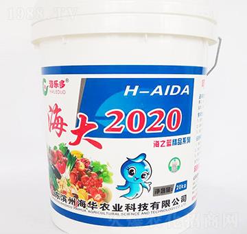 ����2020-���A�r�I(y��)