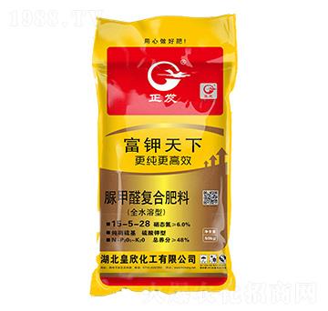 ���ȩ��(f��)�Ϸ�15-5-28-�������-��������