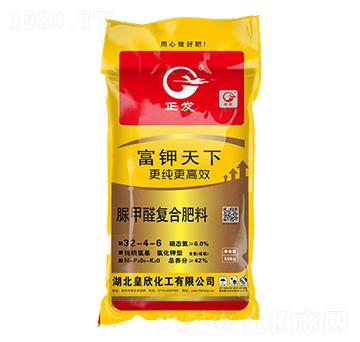 ���ȩ�ͺϷ�32-4-6-�������-��������