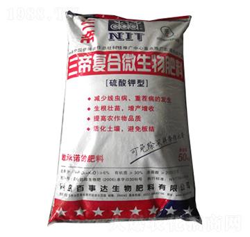 ���ۏ�(f��)��΢�������-�G��ɭ�r(n��ng)�I(y��)