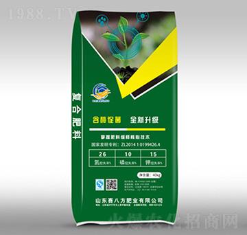 �ͺϷ���26-10-15-ِ�˷�