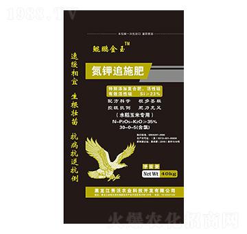 ���׷ʩ��30-0-5-�H�i����-�����r(n��ng)�I(y��)