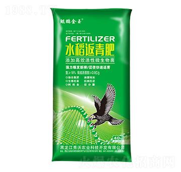 ˮ�������-�����r(n��ng)�I(y��)