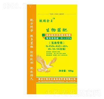 ���׌�(zhu��n)���������25-10-10-�����r(n��ng)�I(y��)