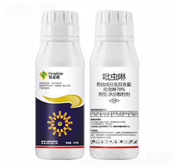 70%���x(ch��ng)��ˮ��ɢ����-����Z