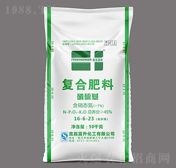 ����������ͺϷ�16-6-23-�����֠�-�����r(n��ng)�Y