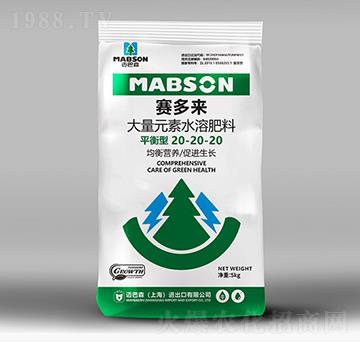 ƽ���ʹ���Ԫ��ˮ�ܷ�20-20-20-ِ����(l��i)-�~��ɭ