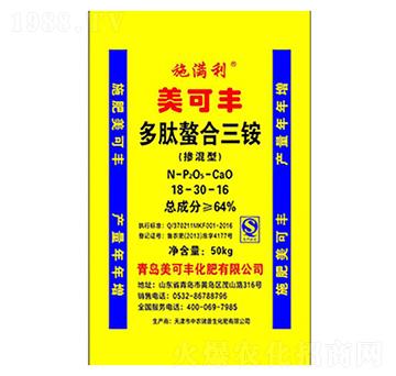 �����������@18-30-16-�����S