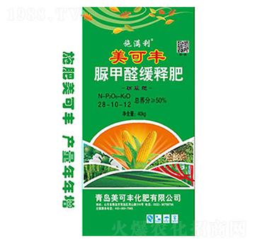 ���ȩ��ጷ�28-10-12-�����S