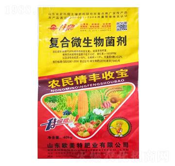 ��(f��)��΢�������-�r(n��ng)�����S�Ռ�-��������