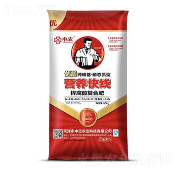 �I(y��ng)�B(y��ng)�쾀(xi��n)�\�����(f��)�Ϸ���17-17-17-�Ѓ|�r(n��ng)