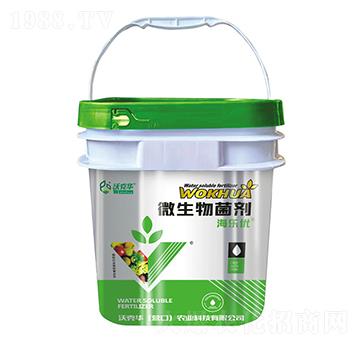 ������(y��u)΢�������-�ֿ��A