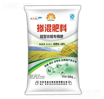 硅型水稻專用摻混肥料15-16-17-秋億農-永利肥業(yè)