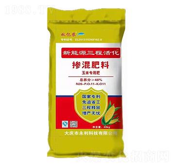 ���׌�������Դ���̻�������26-11-12-��|�r-�����ʘI(y��)