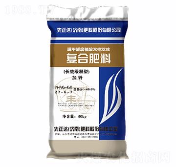 ���ȩ���׌��ÏͺϷ���27-6-7-�����_-�f��