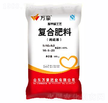 ��(j��ng)��(j��)���(zhu��n)�Ï�(f��)�Ϸ���16-5-20-�f(w��n)��