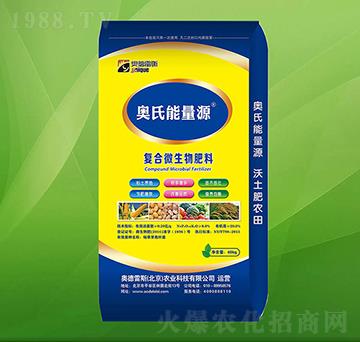 �ͺ�΢�������-�W������Դ-�W����˹