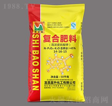 �ߝ�ȶ�Ԫ����ͺϷ���14-16-15-ʯ��ɽ-�����r(n��ng)�Y