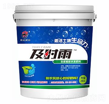 ���r�긯ֲ��Ͱ�b�_ʩ��-����̩