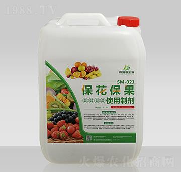 SM-021��������ʹ���Ƅ�-�ΰ�������