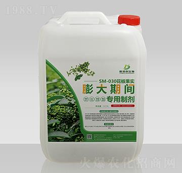 SM-030������������ڌ����Ƅ�-�ΰ�������