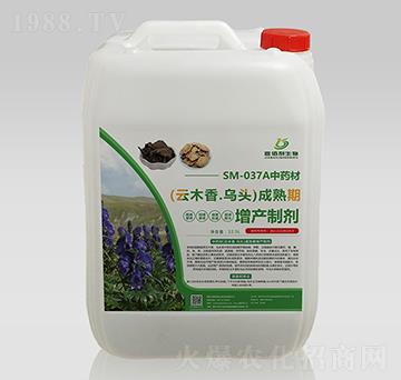 SM-037A��ˎ����ľ����^���������a(ch��n)�Ƅ�-�ΰ�������