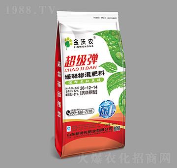 ��������ጓ������26-12-14-��ԊԪ