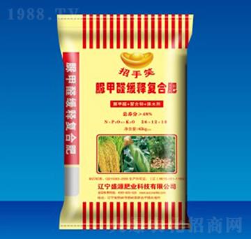 ���ȩ��ጏͺϷ�26-12-10-ʢԴ�ʘI(y��)