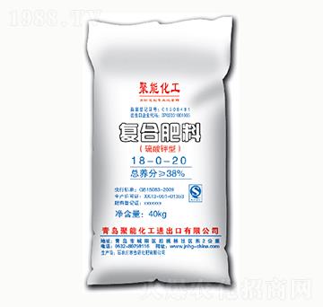 ������͏ͺϷ���18-0-20-����