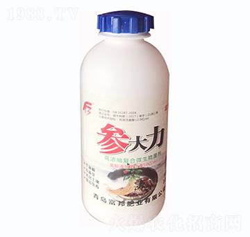 �ߝ�s�ͺ�΢�������-������-����ʘI(y��)