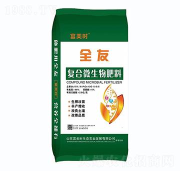 �ͺ�΢�������-ȫ��-�����r