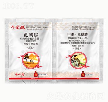 5%ʭ����+12%�׾S�x����-ǧ����-��(y��u)���_