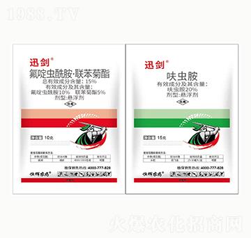 15%����x������(li��n)������+20%߻�x��-Ѹ��-��(y��u)���_