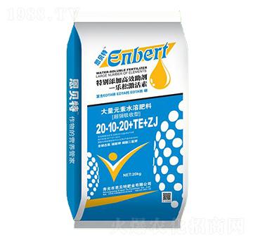 ����Ԫ��ˮ�ܷ���20-10-20+TE-��ؐ��