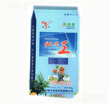 ΢�������-��ţ��-��ţ