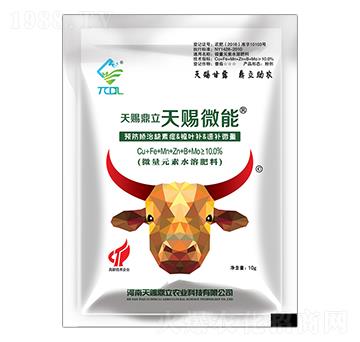 ΢��Ԫ��ˮ�ܷ���-���n΢��-���n����